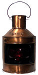 Port Deco Lamp